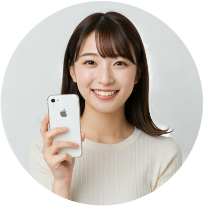 【お申し込み】